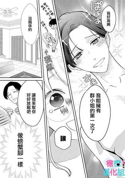 第41页图