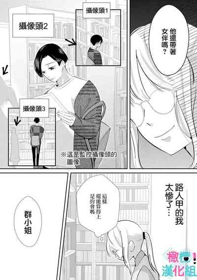 第65页图