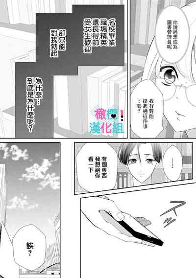 第73页图