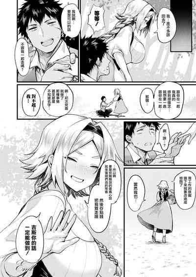 第21頁圖