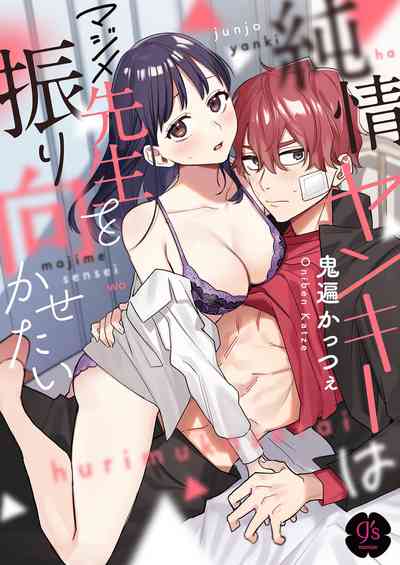 第1頁圖