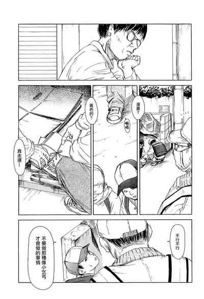 第117頁圖