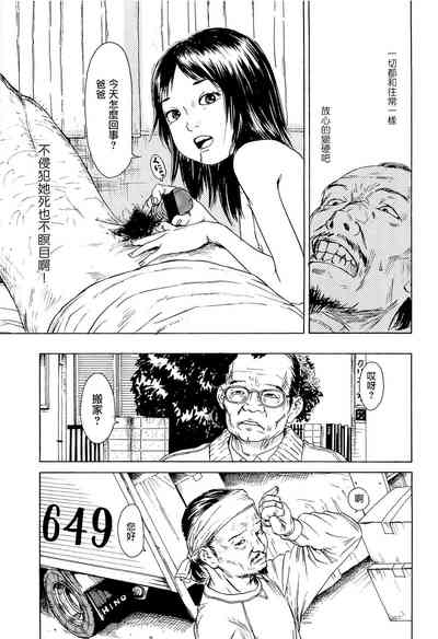 第133頁圖