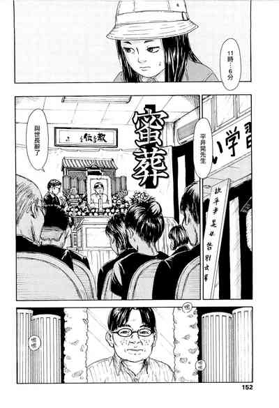 第137頁圖