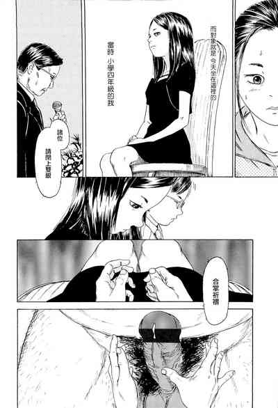 第141頁圖