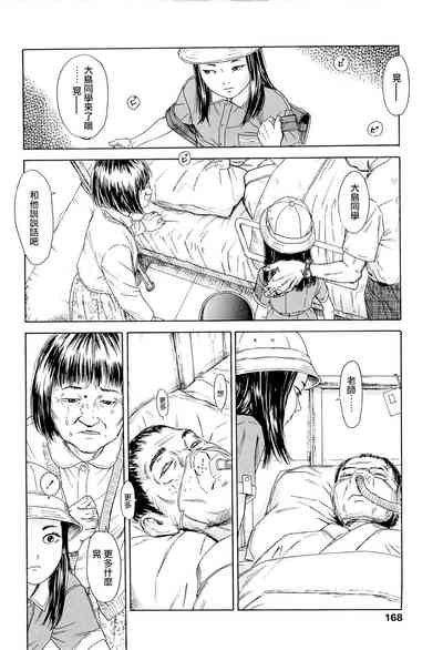 第153頁圖