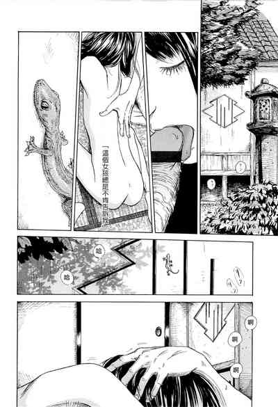 第157頁圖