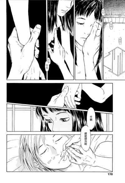 第161頁圖