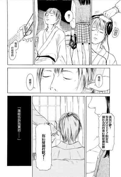 第189頁圖