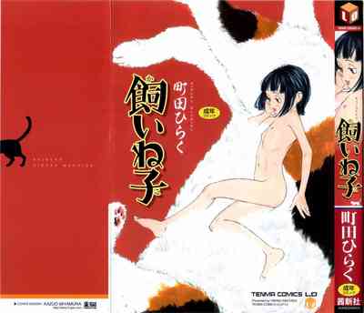 第1頁圖