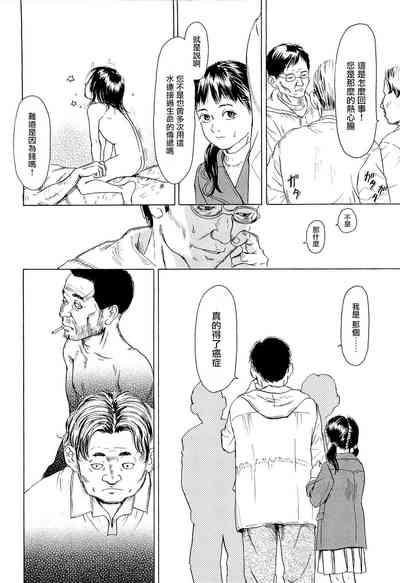 第33頁圖