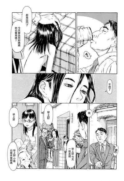 第49頁圖