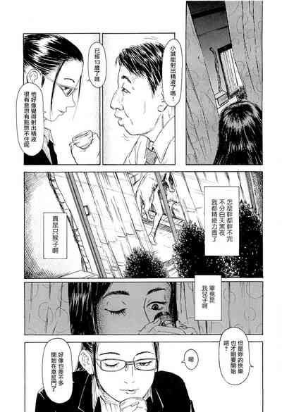 第53頁圖