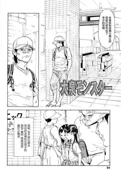 第57頁圖
