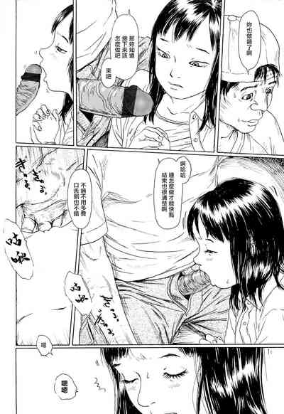 第61頁圖