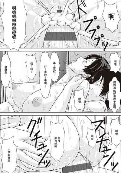 第101頁圖