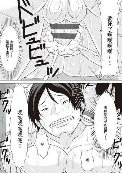 第105頁圖