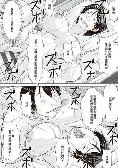 第109頁圖