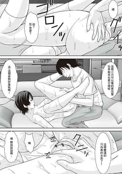 第49頁圖