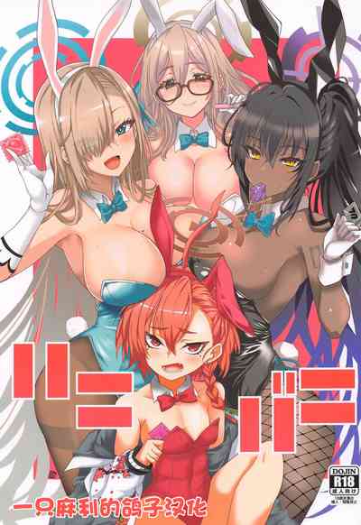 第1頁圖