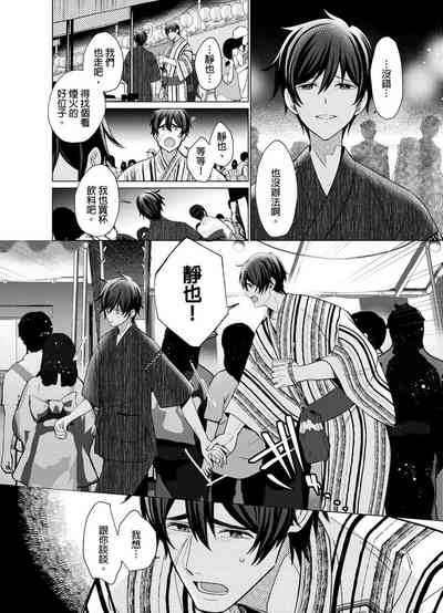 第113頁圖