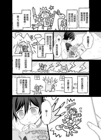 第161頁圖