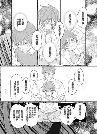 第165頁圖