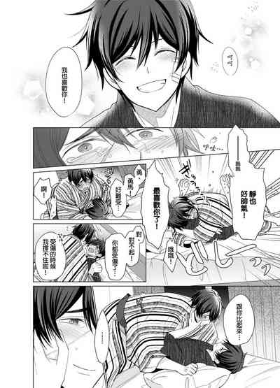 第177頁圖