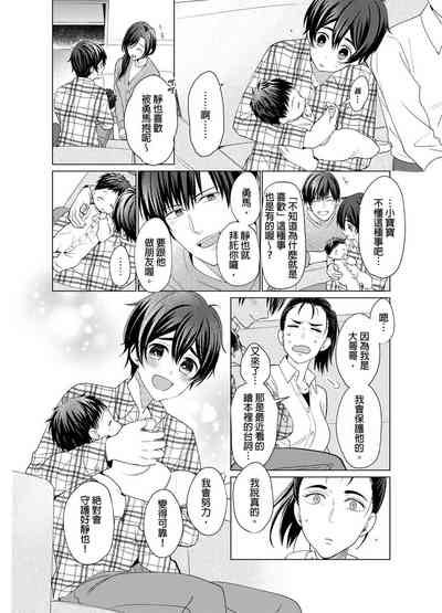 第185頁圖
