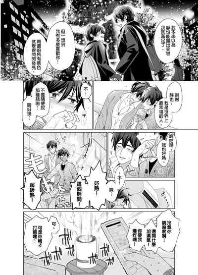 第189頁圖