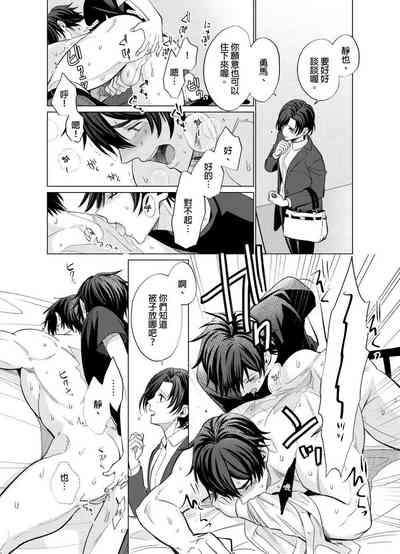 第29頁圖