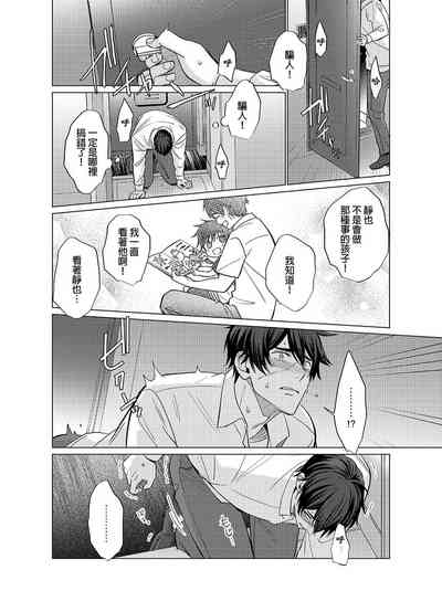 第37頁圖