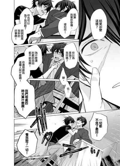 第49頁圖
