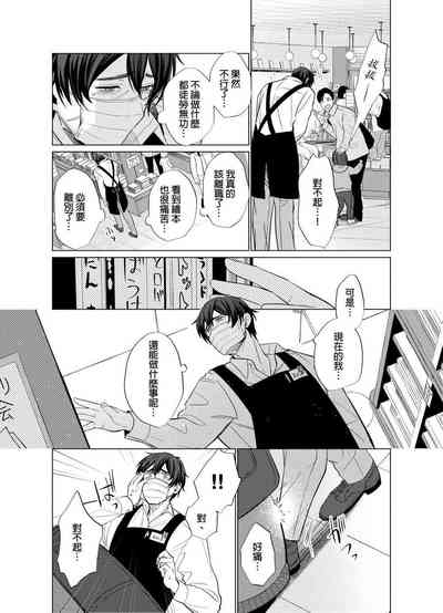 第61頁圖