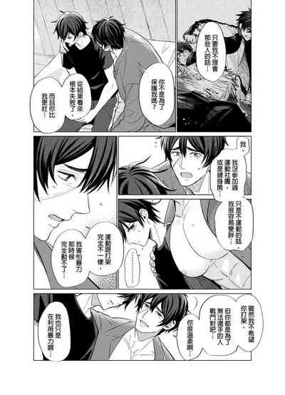 第89頁圖