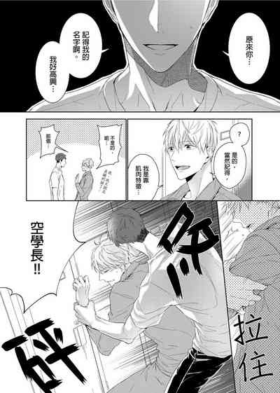 第13頁圖