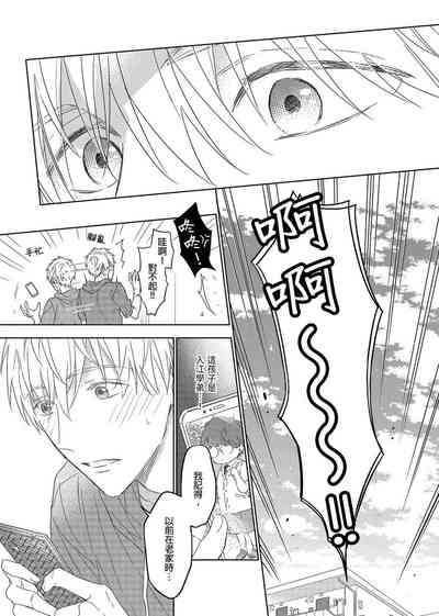第145頁圖