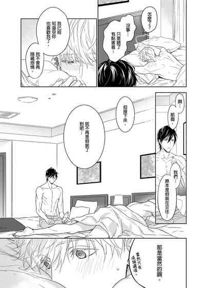 第177頁圖