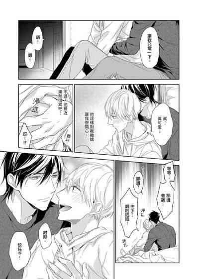 第185頁圖
