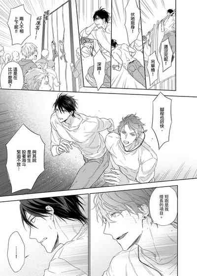 第213頁圖