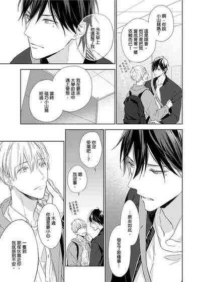 第217頁圖