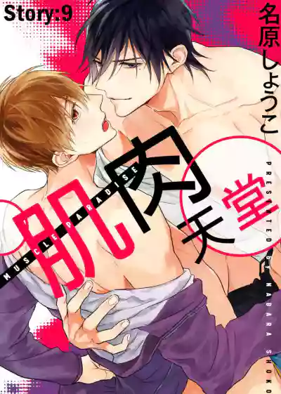 第233頁圖