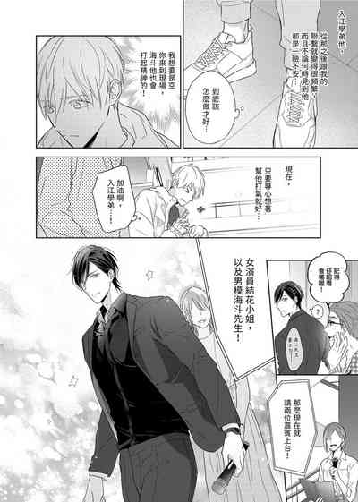 第237頁圖