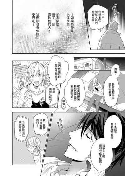 第241頁圖