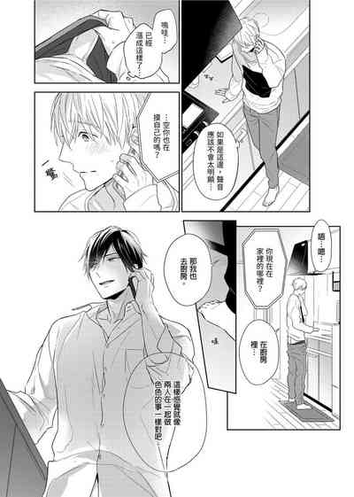 第245頁圖