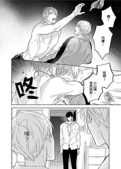 第269頁圖