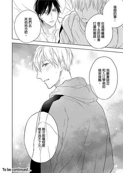 第285頁圖