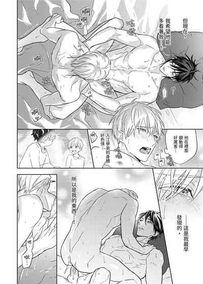 第293頁圖