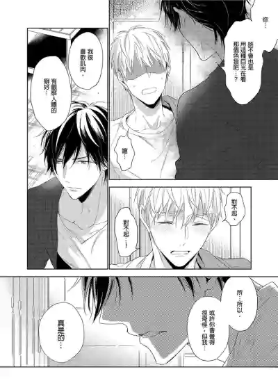第29頁圖