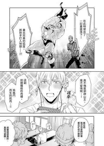 第33頁圖